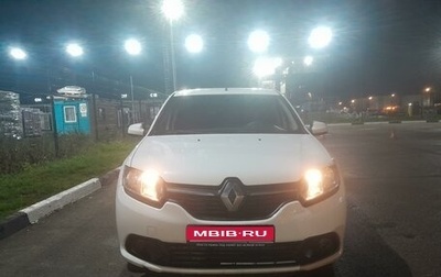 Renault Logan II, 2017 год, 770 000 рублей, 1 фотография