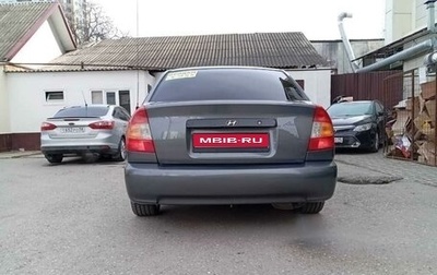 Hyundai Accent II, 2007 год, 700 000 рублей, 1 фотография