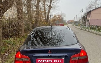 Mitsubishi Carisma I, 1999 год, 240 000 рублей, 1 фотография