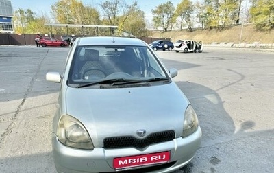 Toyota Vitz, 2001 год, 330 000 рублей, 1 фотография