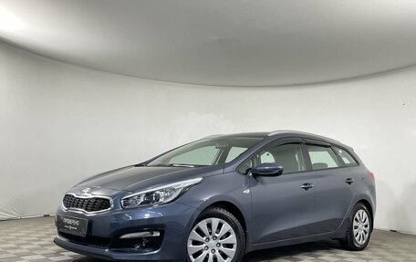 KIA cee'd III, 2018 год, 1 700 000 рублей, 1 фотография