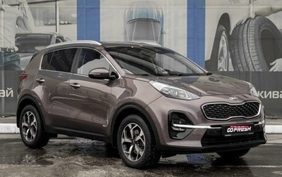 KIA Sportage IV рестайлинг, 2018 год, 2 499 000 рублей, 1 фотография