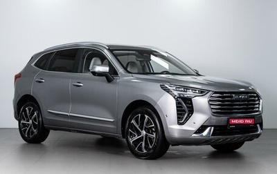 Haval Jolion, 2021 год, 2 121 000 рублей, 1 фотография