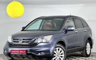 Honda CR-V III рестайлинг, 2011 год, 2 000 000 рублей, 1 фотография