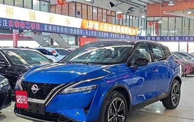 Nissan Qashqai, 2022 год, 2 100 000 рублей, 1 фотография