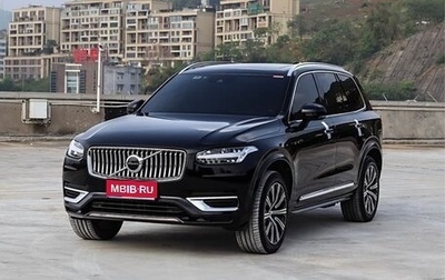 Volvo XC90 II рестайлинг, 2021 год, 5 500 000 рублей, 1 фотография