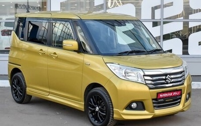 Suzuki Solio III, 2020 год, 1 769 000 рублей, 1 фотография