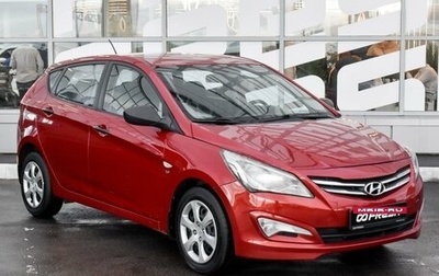 Hyundai Solaris II рестайлинг, 2015 год, 1 182 000 рублей, 1 фотография