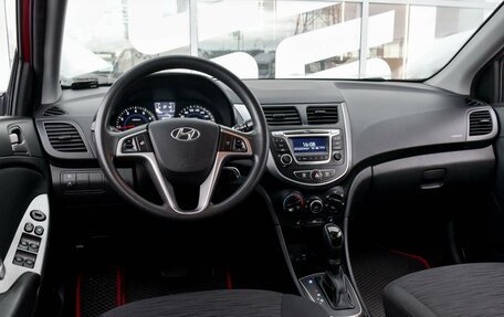 Hyundai Solaris II рестайлинг, 2015 год, 1 182 000 рублей, 6 фотография