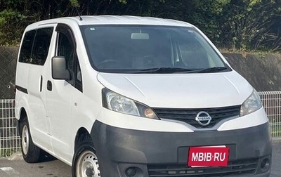 Nissan NV200, 2017 год, 1 200 000 рублей, 1 фотография