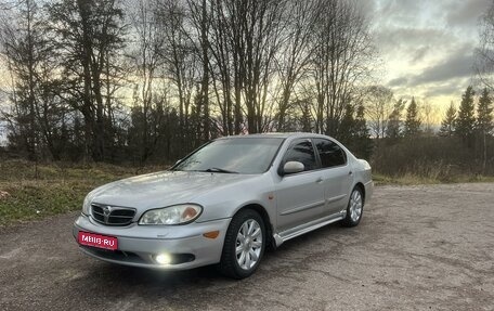 Nissan Maxima VIII, 2002 год, 355 000 рублей, 1 фотография