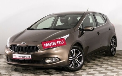 KIA cee'd III, 2014 год, 1 189 000 рублей, 1 фотография