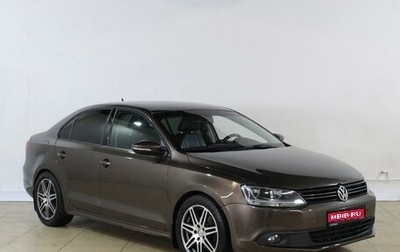 Volkswagen Jetta VI, 2012 год, 1 259 000 рублей, 1 фотография