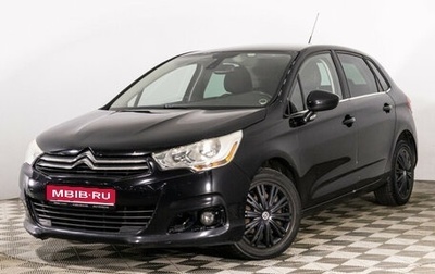 Citroen C4 II рестайлинг, 2011 год, 649 000 рублей, 1 фотография