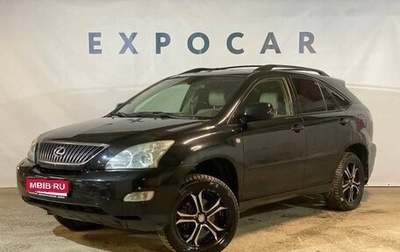 Lexus RX II рестайлинг, 2006 год, 1 670 000 рублей, 1 фотография