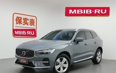 Volvo XC60 II, 2021 год, 4 200 000 рублей, 1 фотография