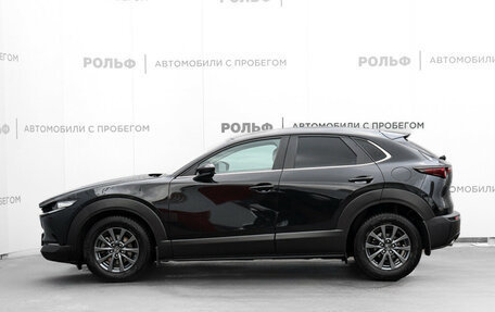 Mazda CX-30 I, 2021 год, 2 588 000 рублей, 8 фотография