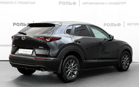 Mazda CX-30 I, 2021 год, 2 588 000 рублей, 5 фотография