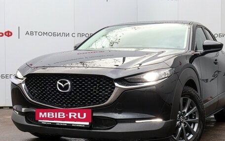 Mazda CX-30 I, 2021 год, 2 588 000 рублей, 28 фотография