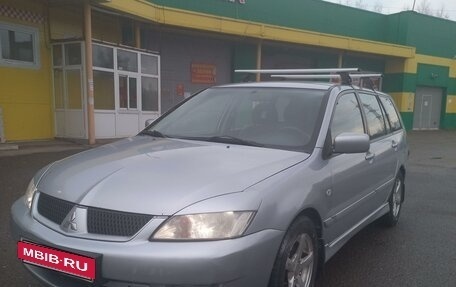 Mitsubishi Lancer IX, 2006 год, 330 000 рублей, 2 фотография