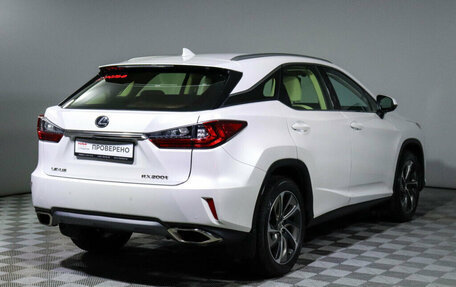 Lexus RX IV рестайлинг, 2015 год, 3 845 000 рублей, 5 фотография