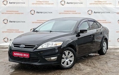 Ford Mondeo IV, 2013 год, 790 000 рублей, 1 фотография