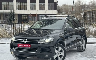 Volkswagen Touareg III, 2012 год, 2 390 000 рублей, 1 фотография