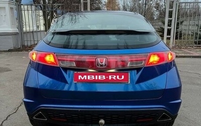 Honda Civic VIII, 2006 год, 415 000 рублей, 1 фотография