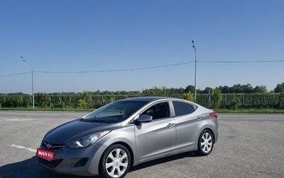 Hyundai Avante, 2010 год, 935 000 рублей, 1 фотография