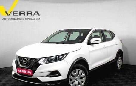 Nissan Qashqai, 2019 год, 1 650 000 рублей, 1 фотография