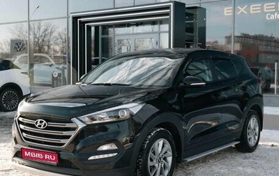 Hyundai Tucson III, 2016 год, 2 000 000 рублей, 1 фотография