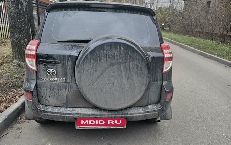 Toyota RAV4, 2011 год, 1 550 000 рублей, 4 фотография