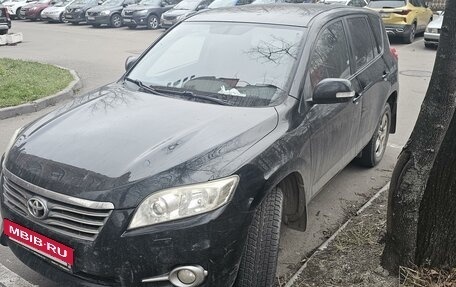 Toyota RAV4, 2011 год, 1 550 000 рублей, 6 фотография