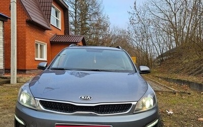 KIA Rio IV, 2020 год, 1 623 401 рублей, 1 фотография