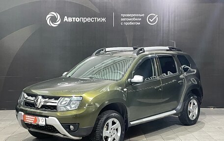 Renault Duster I рестайлинг, 2015 год, 1 350 000 рублей, 3 фотография