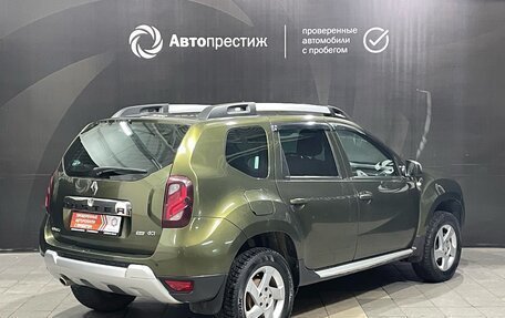 Renault Duster I рестайлинг, 2015 год, 1 350 000 рублей, 7 фотография