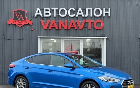 Hyundai Elantra VI рестайлинг, 2017 год, 1 730 000 рублей, 3 фотография