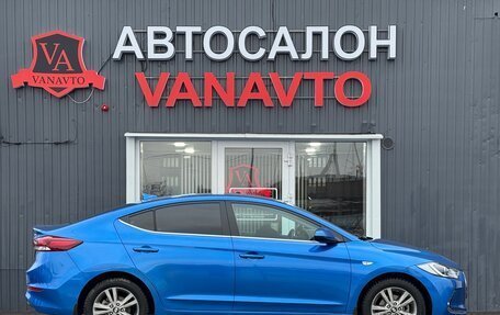 Hyundai Elantra VI рестайлинг, 2017 год, 1 730 000 рублей, 4 фотография