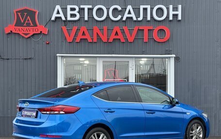 Hyundai Elantra VI рестайлинг, 2017 год, 1 730 000 рублей, 5 фотография