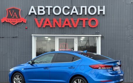 Hyundai Elantra VI рестайлинг, 2017 год, 1 730 000 рублей, 7 фотография