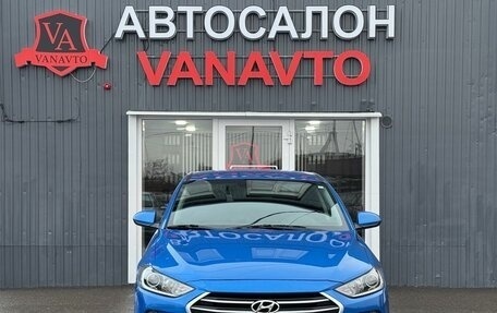 Hyundai Elantra VI рестайлинг, 2017 год, 1 730 000 рублей, 2 фотография