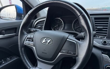 Hyundai Elantra VI рестайлинг, 2017 год, 1 730 000 рублей, 18 фотография