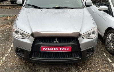 Mitsubishi ASX I рестайлинг, 2012 год, 1 490 000 рублей, 1 фотография