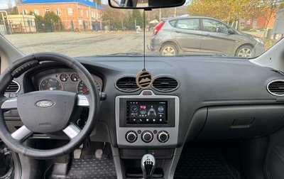 Ford Focus II рестайлинг, 2008 год, 735 000 рублей, 1 фотография