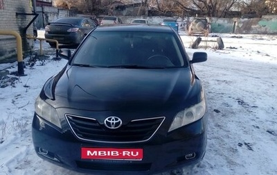 Toyota Camry, 2007 год, 1 200 000 рублей, 1 фотография