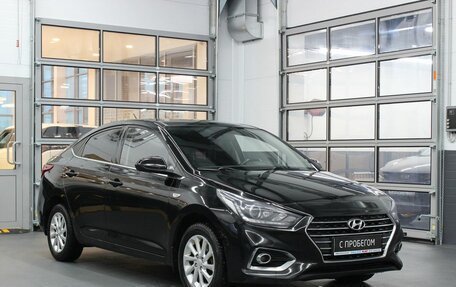 Hyundai Solaris II рестайлинг, 2019 год, 1 445 000 рублей, 3 фотография