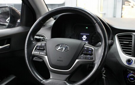 Hyundai Solaris II рестайлинг, 2019 год, 1 445 000 рублей, 11 фотография