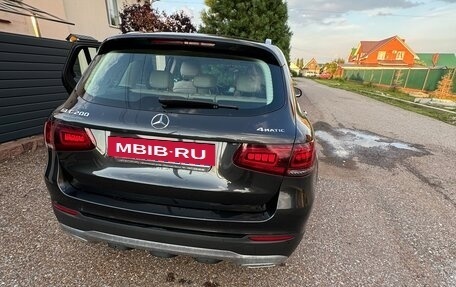 Mercedes-Benz GLC, 2019 год, 4 200 000 рублей, 2 фотография