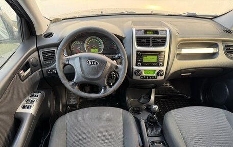 KIA Sportage II, 2010 год, 1 015 000 рублей, 9 фотография