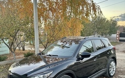 Mazda CX-5 II, 2014 год, 1 960 000 рублей, 1 фотография